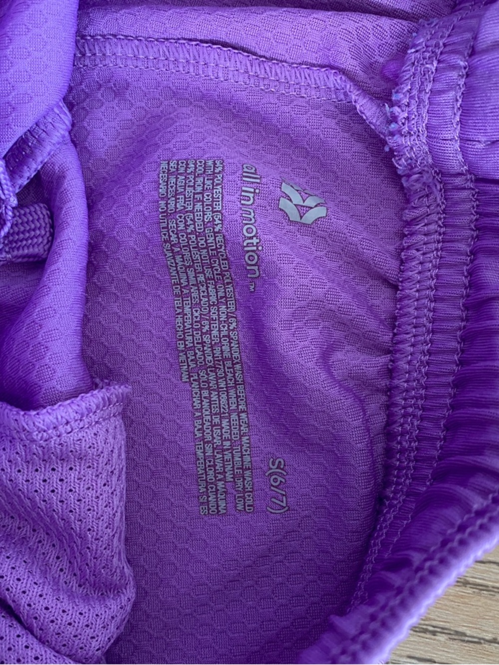 All In Motion Basketball Gym Shorts Bundle for Kids - Picture 5 of 10